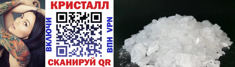 мега маркетплейс  Рыбинск  АМФЕТАМИН 98%  закладки 