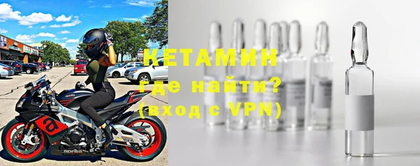 ECSTASY Богданович
