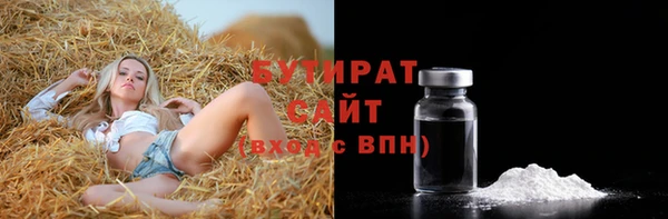 mix Богородицк