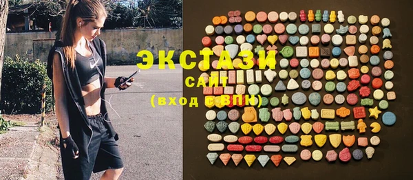 mix Богородицк
