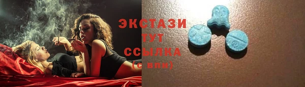 героин Бронницы