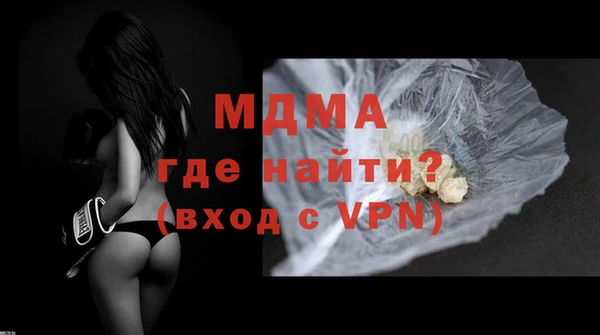 mix Богородицк