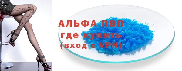 mix Богородицк