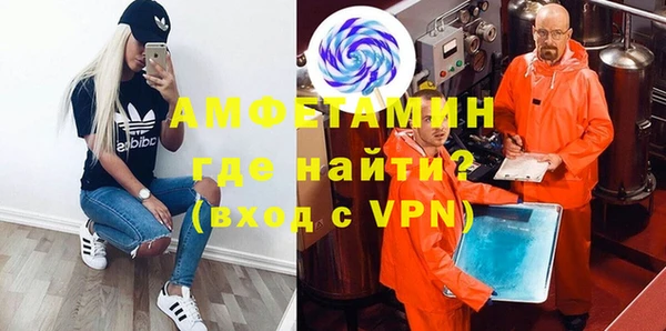 героин Бронницы