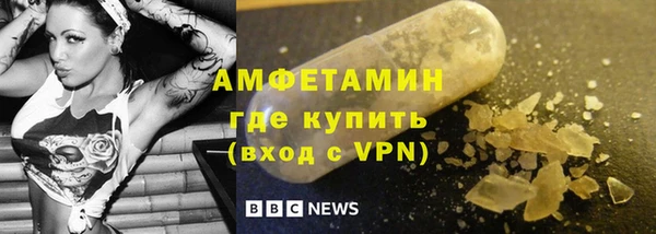 каннабис Богородск