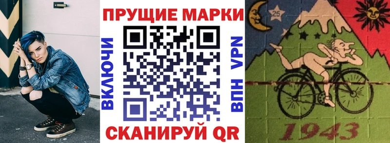 KRAKEN ССЫЛКА  хочу наркоту  Рыбинск  Марки NBOMe 1,5мг 